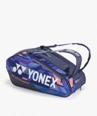 Yonex Pro Racket Bag 92429ex Midnight Yonex Pro Racket Bag 92429ex Midnight