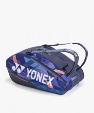 Yonex Pro Racket Bag 924212ex Midnight Yonex Pro Racket Bag 924212ex Midnight