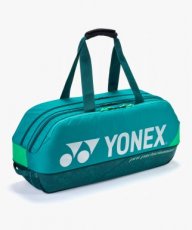 Yonex Pro Tournement Bag 92431 wex Dark Green Yonex Pro Tournement Bag 92431 wex