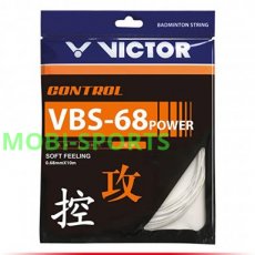 Victor vbs 66 power
