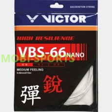 Victor vbs 66N