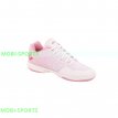 Yonex Aerus Z2 Light Pink Yonex Aerus Z2 Light Pink