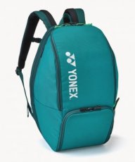 Yonex Backpack 92412bex Dark Green Yonex Backpack 92412bex Dark Green