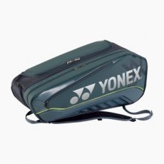 Yonex Expert bag VA 02526Vex Yonex Expert bag VA 02526Vex