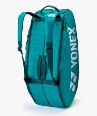 Yonex Pro Racket Bag 92426ex Dark green Yonex Pro Racket Bag 92426ex Dark Green